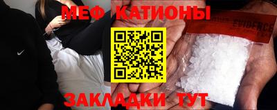 бошки Гусь-Хрустальный