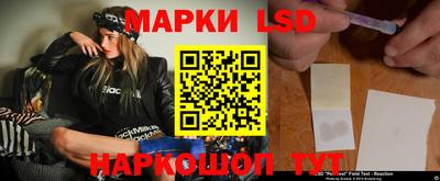 бутират Гусиноозёрск