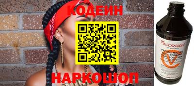 бошки Гусь-Хрустальный