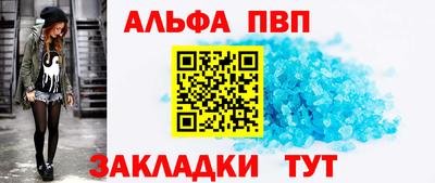 бошки Гусь-Хрустальный