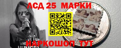 бошки Гусь-Хрустальный