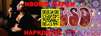 бошки Гусь-Хрустальный