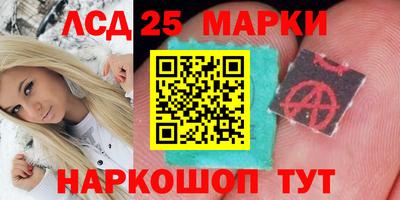 бошки Гусь-Хрустальный