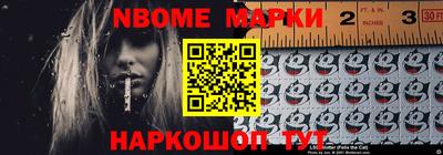 бошки Гусь-Хрустальный