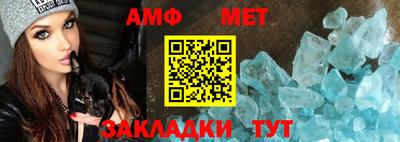 бошки Гусь-Хрустальный