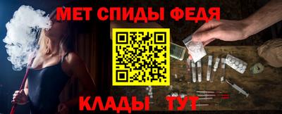 бошки Гусь-Хрустальный