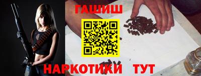 бошки Гусь-Хрустальный