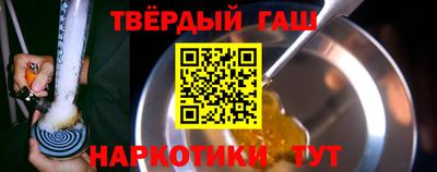 бошки Гусь-Хрустальный